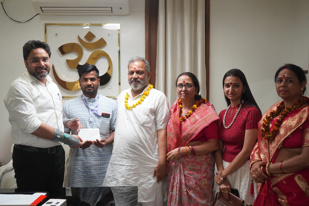 Shri Kashi Vishwanath Temple Trust tweet media