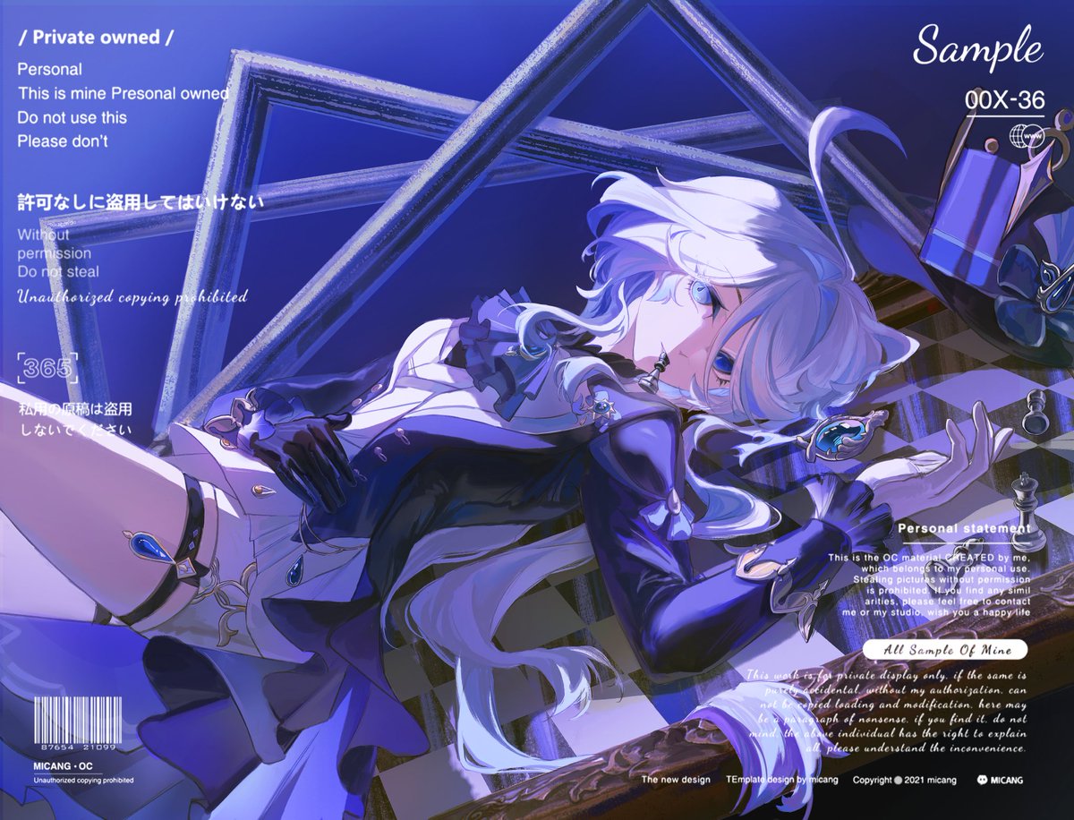 Furina
#furina #Genshinlmpact