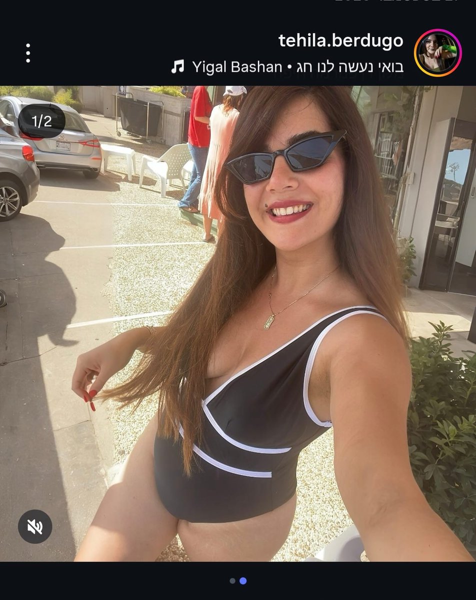מגי אוצרי tweet media