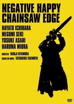 後藤正行 tweet media