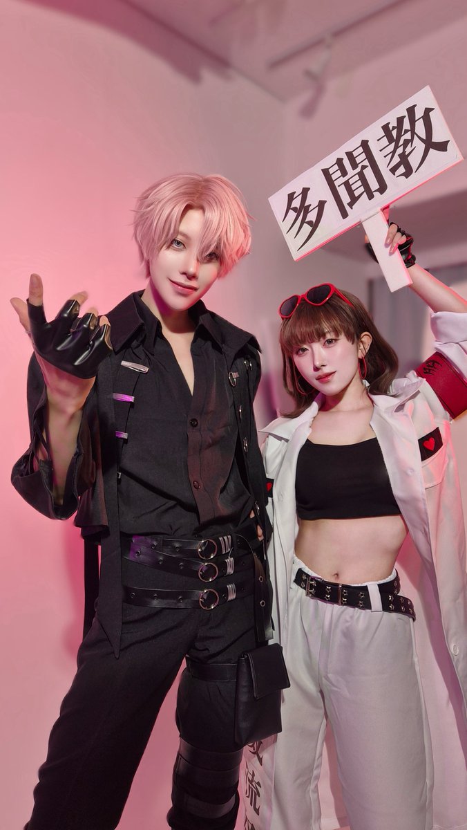 MARO (@maroro_717) / Posts / X