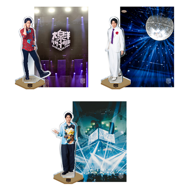 大泉洋リサイタル