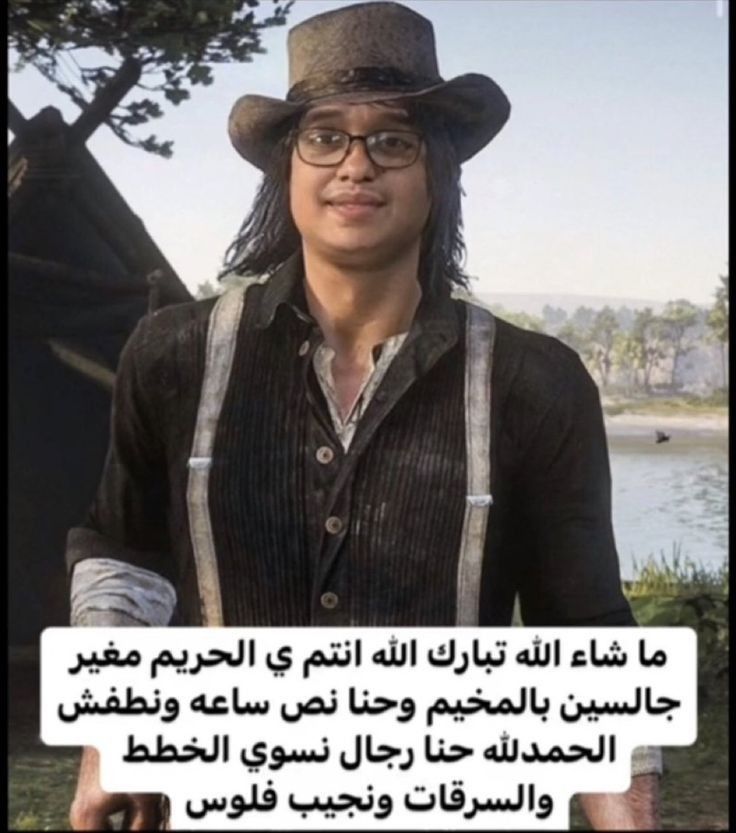 hevean_r's tweet photo. ههههههههههههههههههههههههههه https://t.co/T9n9eb2JKg
