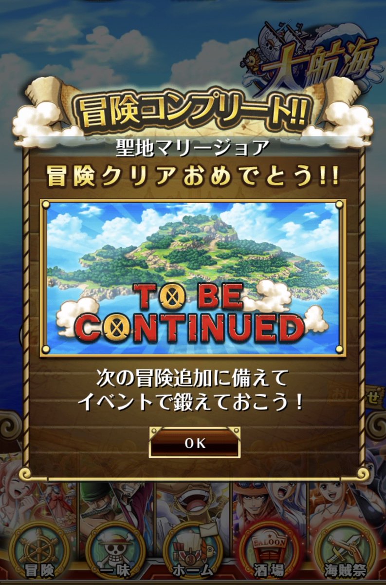 たまちん tweet media