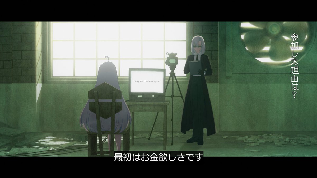 Nlab_c's tweet photo. 最近感想ツイートするフォロワも減った…というか1話が本村さん効果で跳ねただけだった死亡遊戯も視聴再開したけど味が薄いよ~
#NowBrowsing: 死亡遊戯で飯を食う。 #05 ---- Is All You Need https://t.co/FKYvaGknqZ
