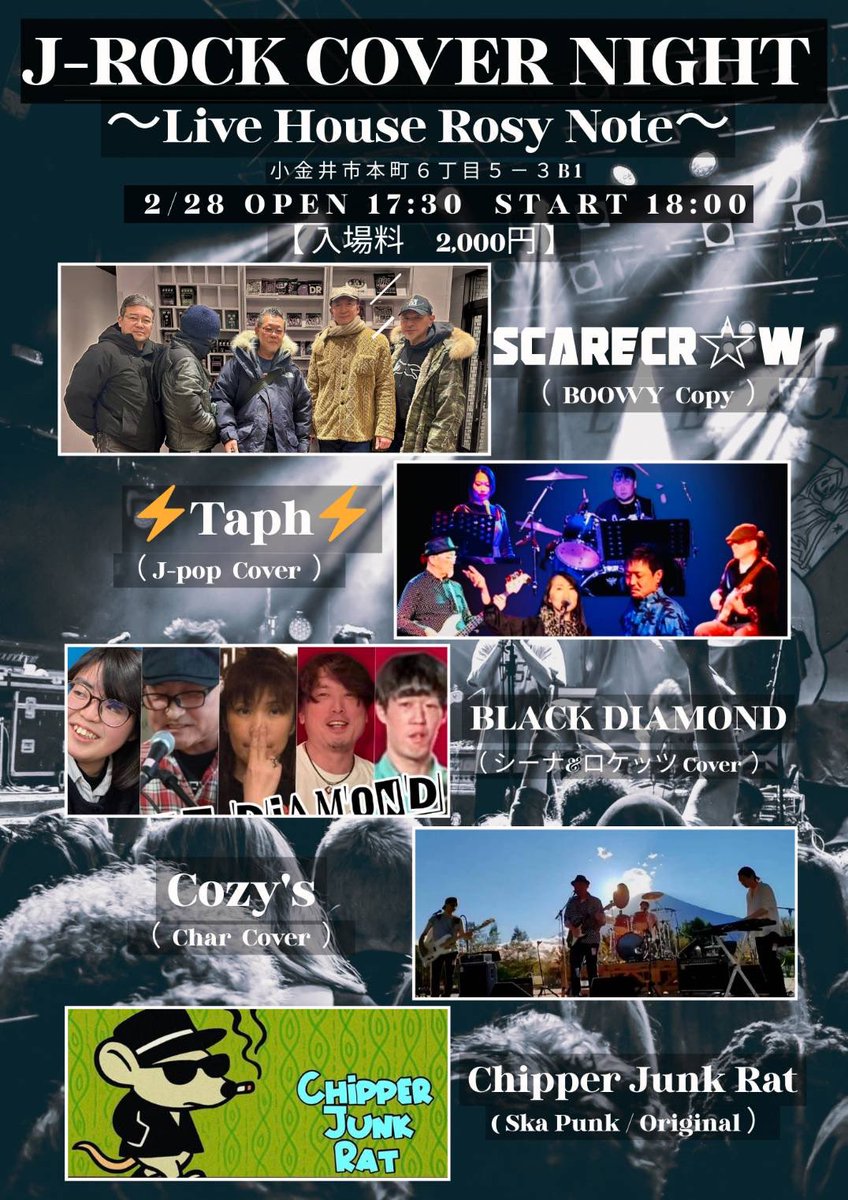 ⚡️Taph⚡ tweet media