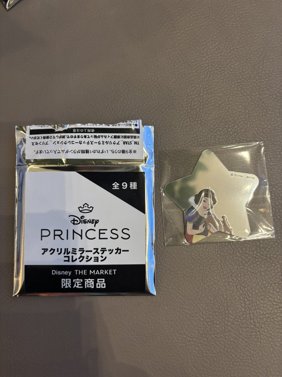 まなみ🧡💚 tweet media