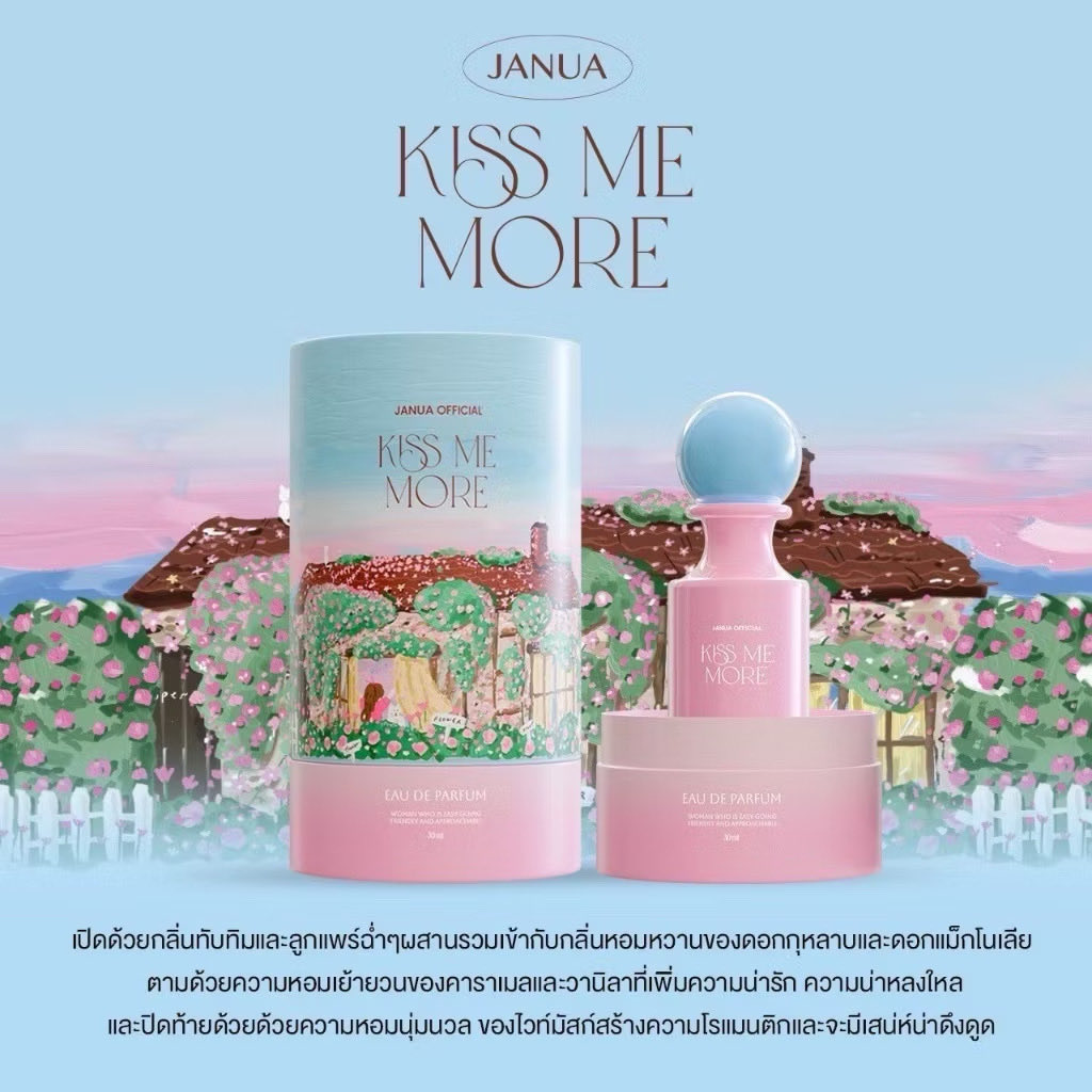 nanaxsev's tweet photo. ส่งต่อ น้ำหอม Janua มือ 1
- Dreamy cloud
- Kiss me more
- Passion love
อันละ 170 รวมส่งค่ะ
#janua #น้ําหอมjanua #น้ำหอมแจนยัวร์ #JANUAXRENJUN https://t.co/FonaI4tWsq