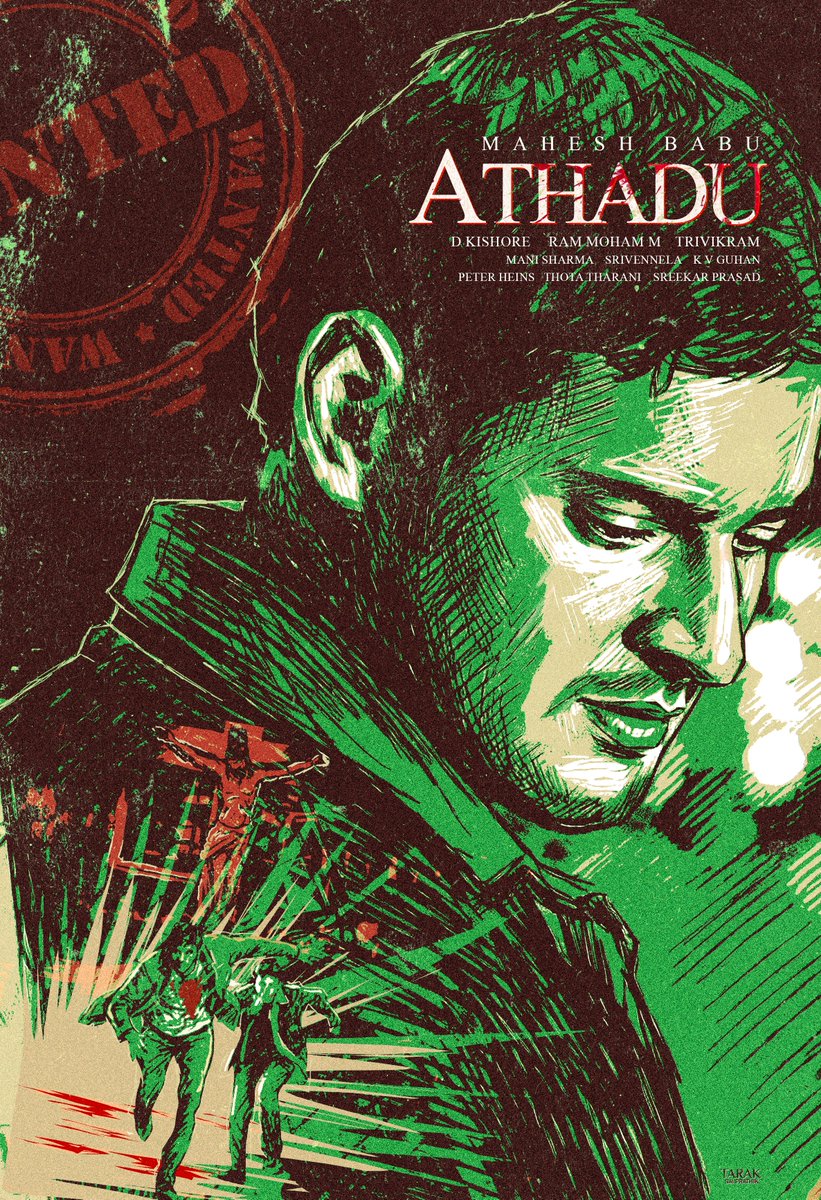 Alternative Movie Poster - Athadu [2005]