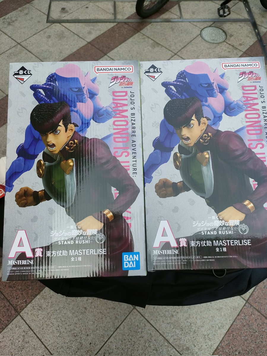 タコス🌮 tweet media