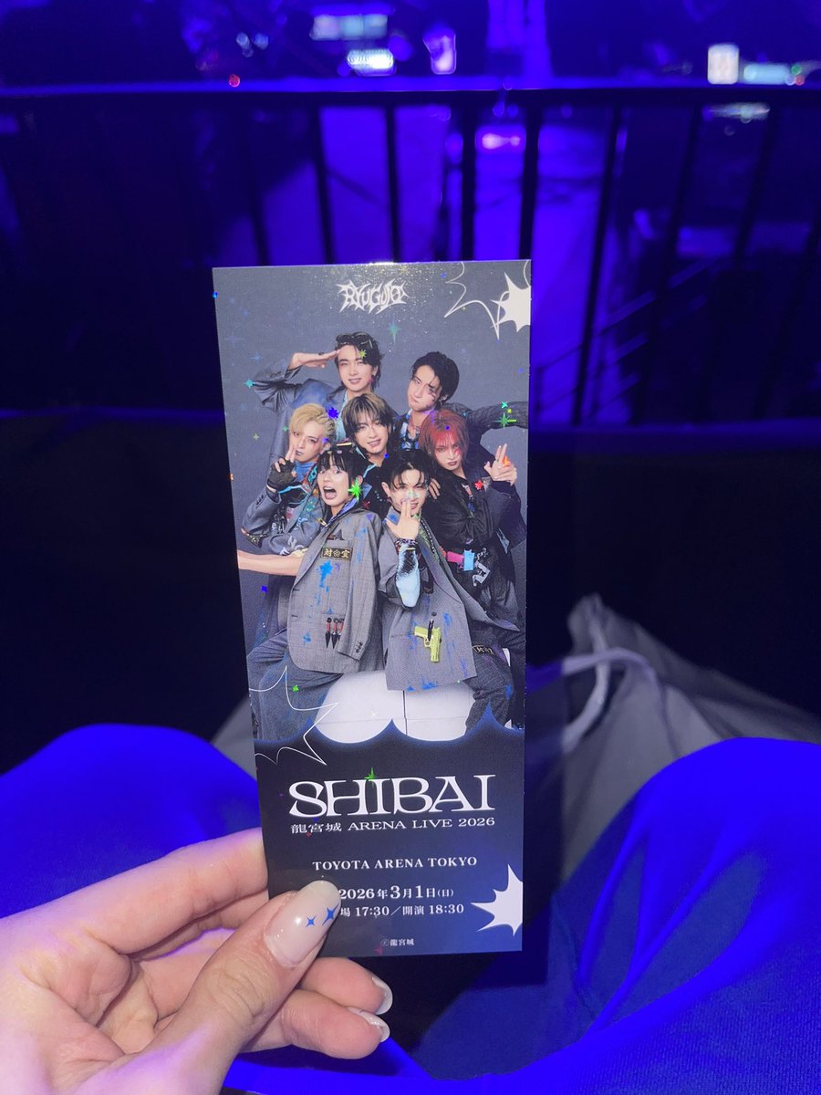 𝐏→☆ (@0830_pika) / Posts / X