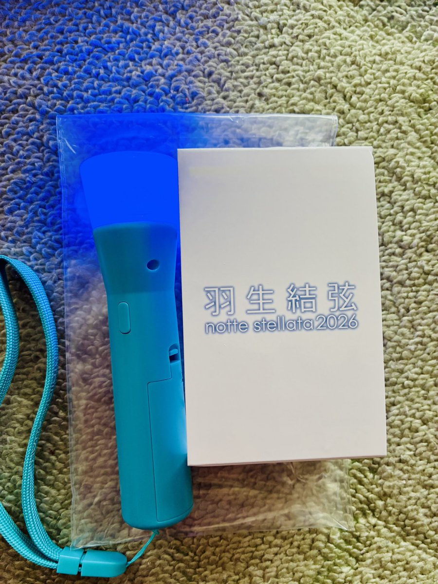 羽生選手💐ありがとう‼️ #nottestellata2025 と #nottestellata2026