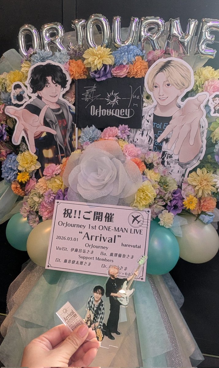 ryuryu_yun's tweet photo. 両部参加してきましたー！！！
たーのし過ぎたし個人的にも嬉しかったことがあったので最高ハッピーでした✨✨
こちらのフラスタ企画にも参加してました〜！
2ndライブまでには新曲のコーレスカンペキにしてきますね💪
#オルジャ #OurJourney https://t.co/IWBLUKXbtj