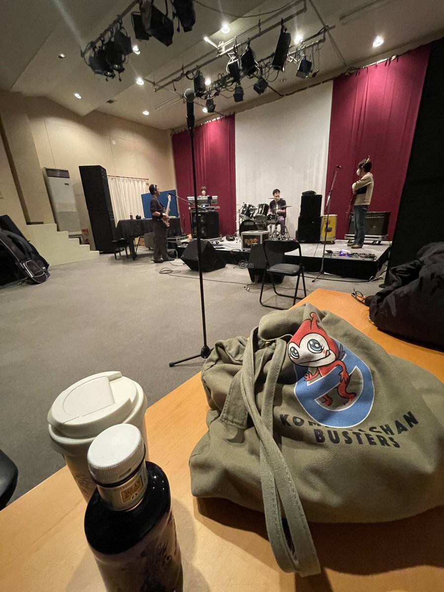 【グループボイトレ＆バンド練習】
3/1(日)
大河原と大崎にてグループボイトレを実施しました♪
ありがとうございました⭐️

夜はバンド練習のため山形へ🎸🎤
3/7(土)吉祥寺にてライブ本番です‼️

#困ったちゃんバスターズ#介護レクリエーション#介護予防#健康のためのボイストレーニング#伊藤優作