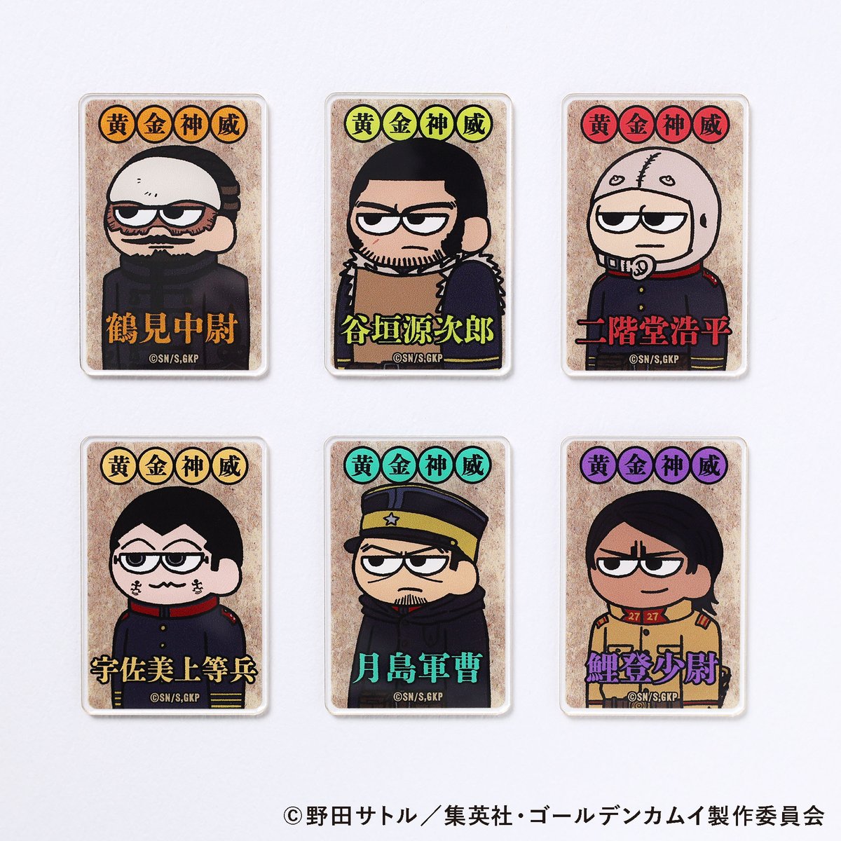 POP UP STORE #ゴールデンカムイPLAZA

【アイテム紹介】

ジロリ アクリルステッカー (全13種) 
各550円税込

ジロリとした表情が特徴的なデフォルメイラスト「ジロリ」シリーズを使用したアクリルステッカー。

梅田ロフト会場にて2/14(土)より先行発売中です！

▽会場スケジュール