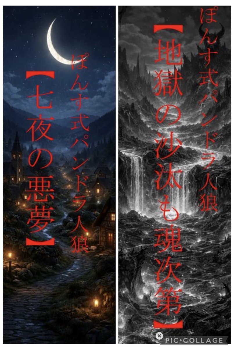 ReR🍁@夜卓❌ tweet media