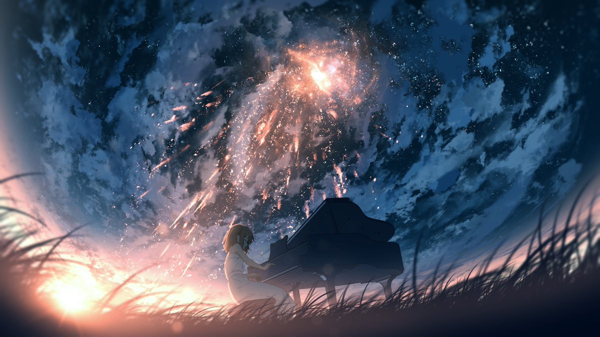 最後の曲を奏でよう