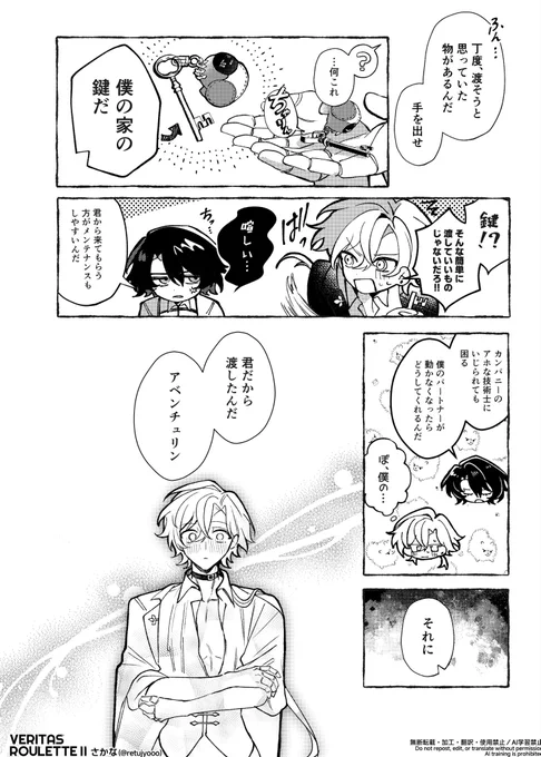(4/4) 