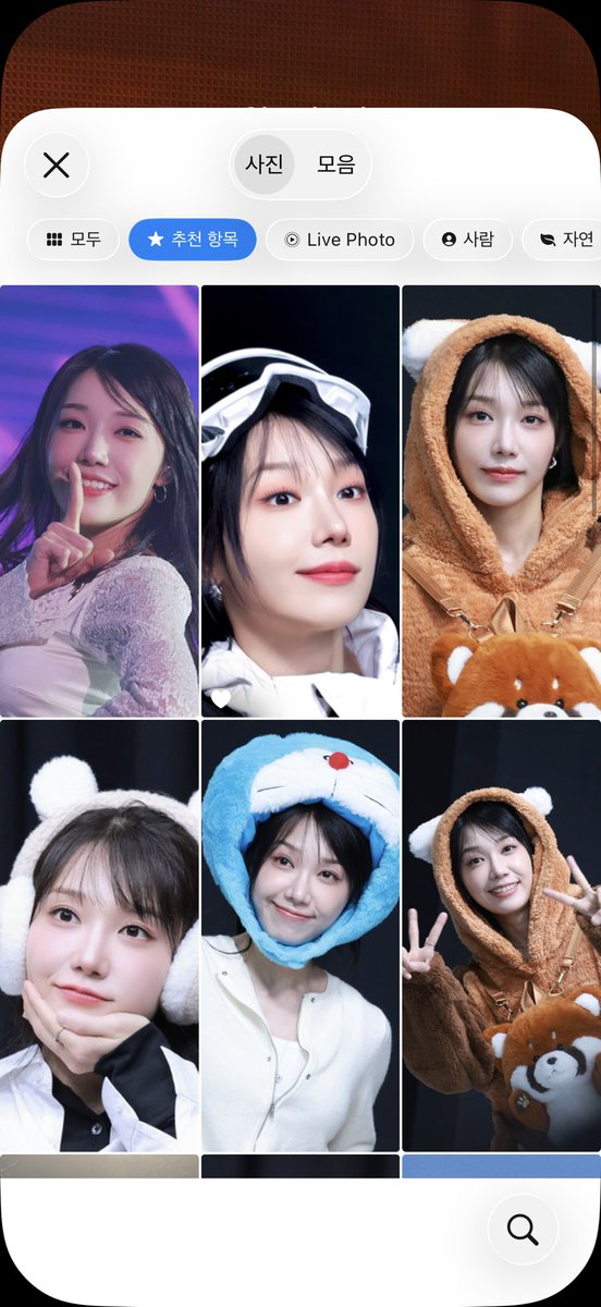 배경화면 바꿀려고 하면 은지언니만 나왘ㅋ꙼̈ㅋ̆̎ㅋ̊̈ㅋ̌̈ㅋ̄̈ㅋ̐̈ㅋ̑̈ㅋ̆̈ 나 언니 진짜 좋아하나봐... 하긴 갤러리 95% 정은지 언니 😀