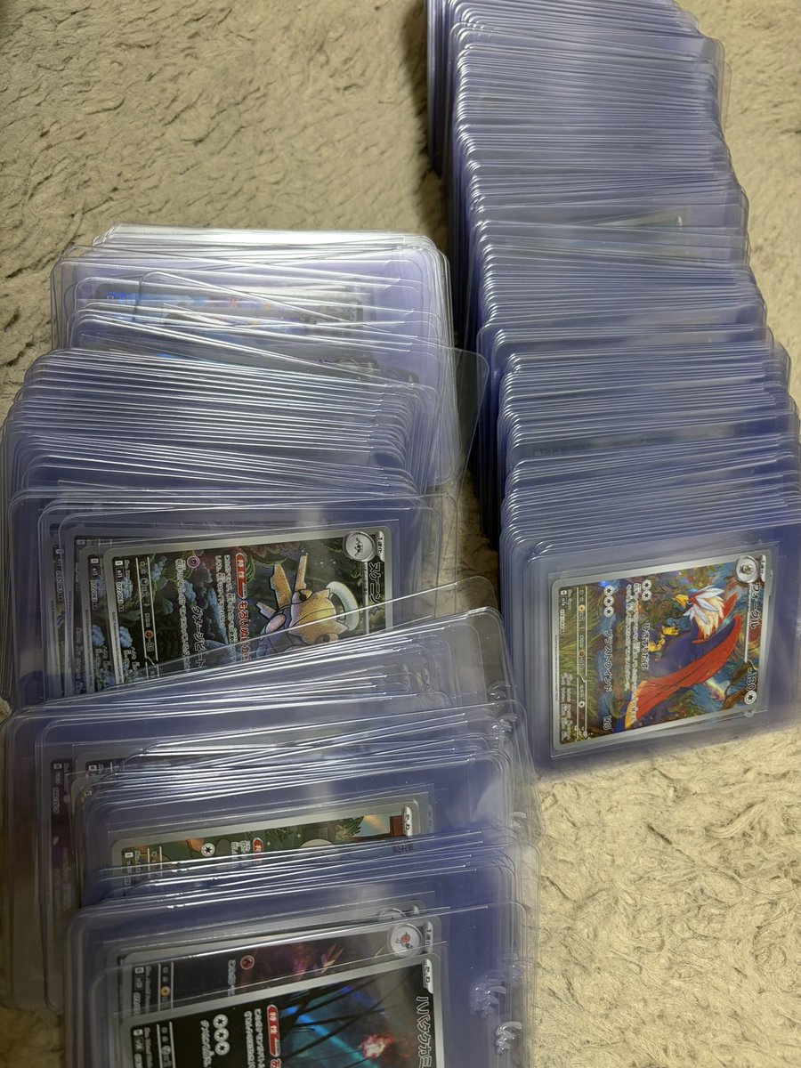 週1か2週に1回出してる人でAR検品済み＋セイバー入り大量に欲しい人