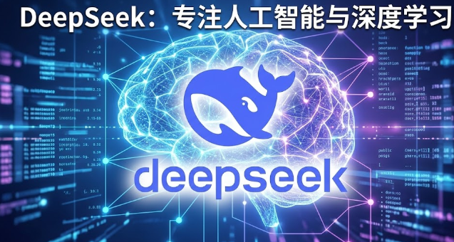 Agujiaofu's tweet photo. DeepSeek下周发布其最新的大模型V4吗？？

那么在A股能受益的公司都有哪些？我以后这种帖子都有点评。

注意；以下标的仅提供参考，让大家知道各行各业都有哪些好公司。不做投资建议。

S级（弹性最猛。）
一、#顺网科技 300113（DeepSeek V4最正宗受益，弹性最强）——全国最大分布式边缘算力网络（70万+消费级GPU终端 + 300+边缘机房），V4 Engram存算分离技术显存占用降90%，存量终端秒变AI推理节点，云电脑内置DeepSeek，MaaS变现空间巨大，市场反复提及最热。 
个股点评（放量创新高，但是需要后面几天堆量，回调就是机会）

二、#网宿科技 300017（V4核心绑定）——V4满血API独家/深度合作 + 边缘推理 + 液冷集群，全链路最直接，发布后API调用激增直接利好。
个股点评（还算健康，但是需要注意风险，会玩的人可以吃肉，不会玩的别碰）

 三、#润和软件 300339（昇腾核心软件商）——AIRUNS平台全栈深度适配DeepSeek V4（训练/推理/部署），有搭载V4的一体机产品，软件+硬件一体化红利独享。

个股点评（底部放量，可以关注。）

A级（高弹性稳健）
四、#拓维信息 002261（华为昇腾战略合作伙伴）——“兆瀚”系列AI服务器已完成DeepSeek V4深度优化，软硬一体交付服务，昇腾生态龙头，曾因适配消息涨停。 
个股点评（回调就是机会）

五、#华胜天成 600410（华为智算中心重要合作伙伴）——算力集群“整车厂”能力稀缺，万亿参数模型集群交付优势明显。 
个股点评（放量新高，回调就是机会）

六、#寒武纪 688256（国产AI芯片设计）——直接参与V4硬件适配优化，AI芯片龙头，国产算力核心玩家。
B级（跟风或中长线）
个股点评（我不做这票，但是目前往上打问题不大）

七、#海光信息 688041（DCU国产算力）——利用率领先，V4国产适配直接提振，高端通用CPU重要供应商。
个股点评（平台放量，可以关注）

 八、#浪潮信息 000977（AI服务器龙头）——智算中心核心供应商，V4带动服务器订单弹性大。 
个股点评（可以关注）

九、#深南电路 002916（高端PCB）——先进封装/PCB，AI芯片配套刚需，直接受益算力基建。
个股点评（回调就是机会，但需要你会玩）

 十、#润泽科技 300442（IDC/智算租赁龙头）——机柜上架率高，算力溢出承接方，广义基建受益。
个股点评（会继续新高，不会玩，没有底层的别碰。）