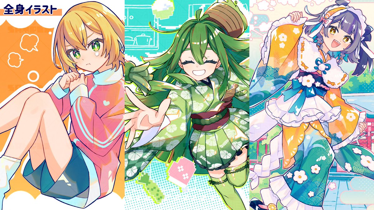 緑壱(ろくいち) (@61_rokuichi) / Posts / X