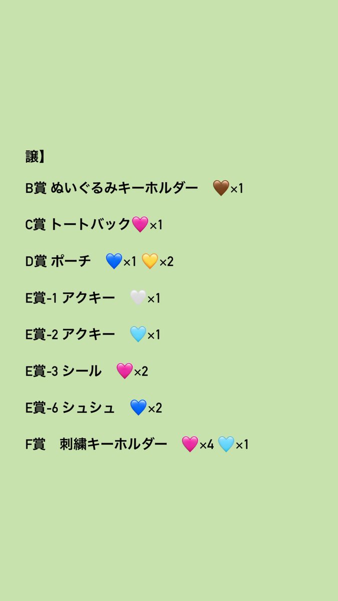 り tweet media