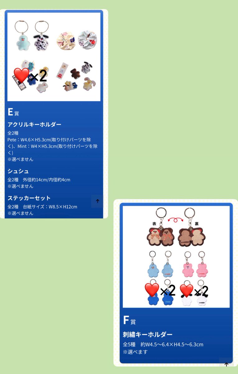 り tweet media
