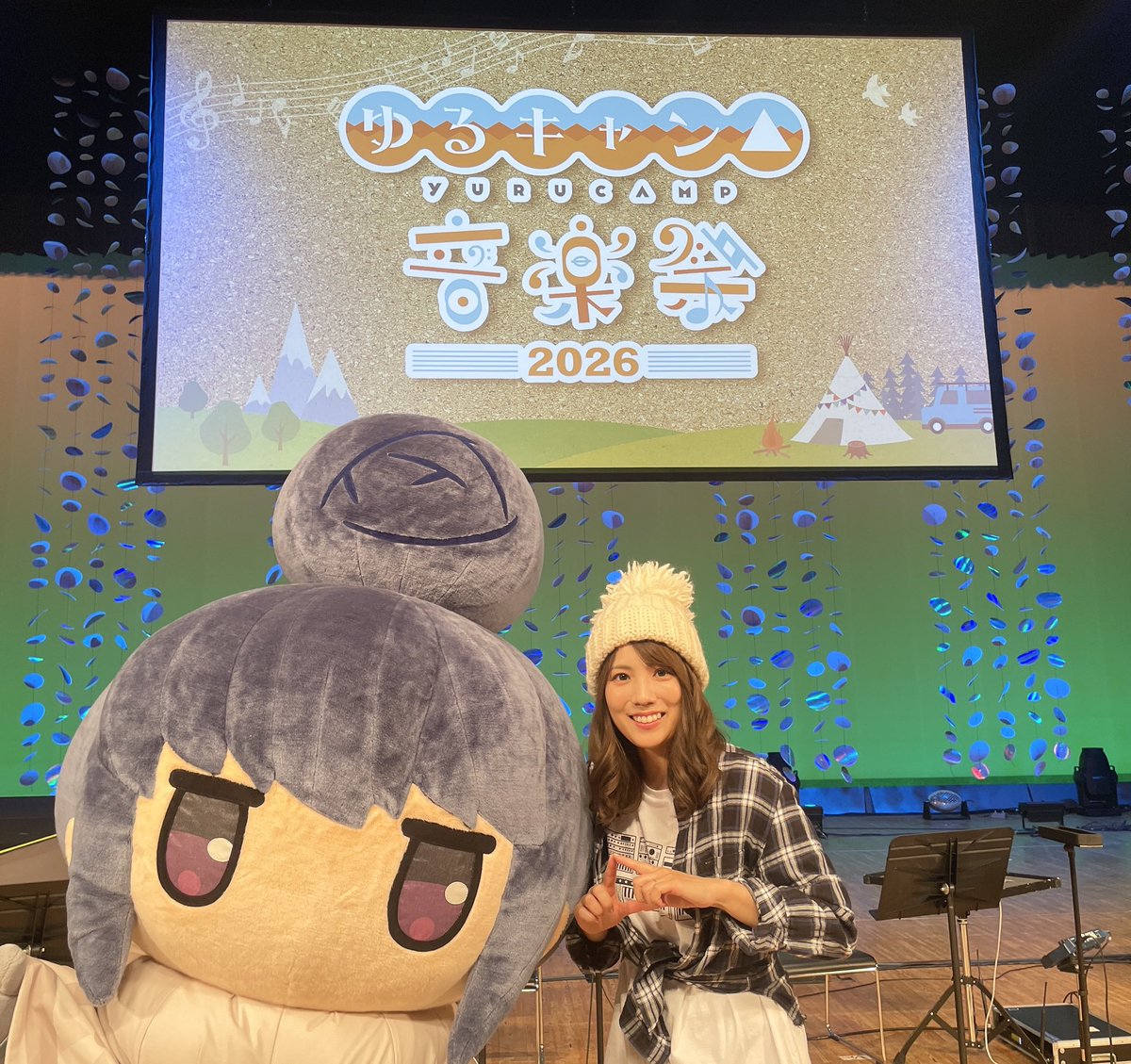 Eri Sasaki : 佐々木恵梨 (@eri_lattice) / Posts / X