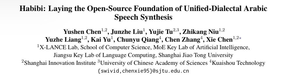 Dr. Luke in China tweet media