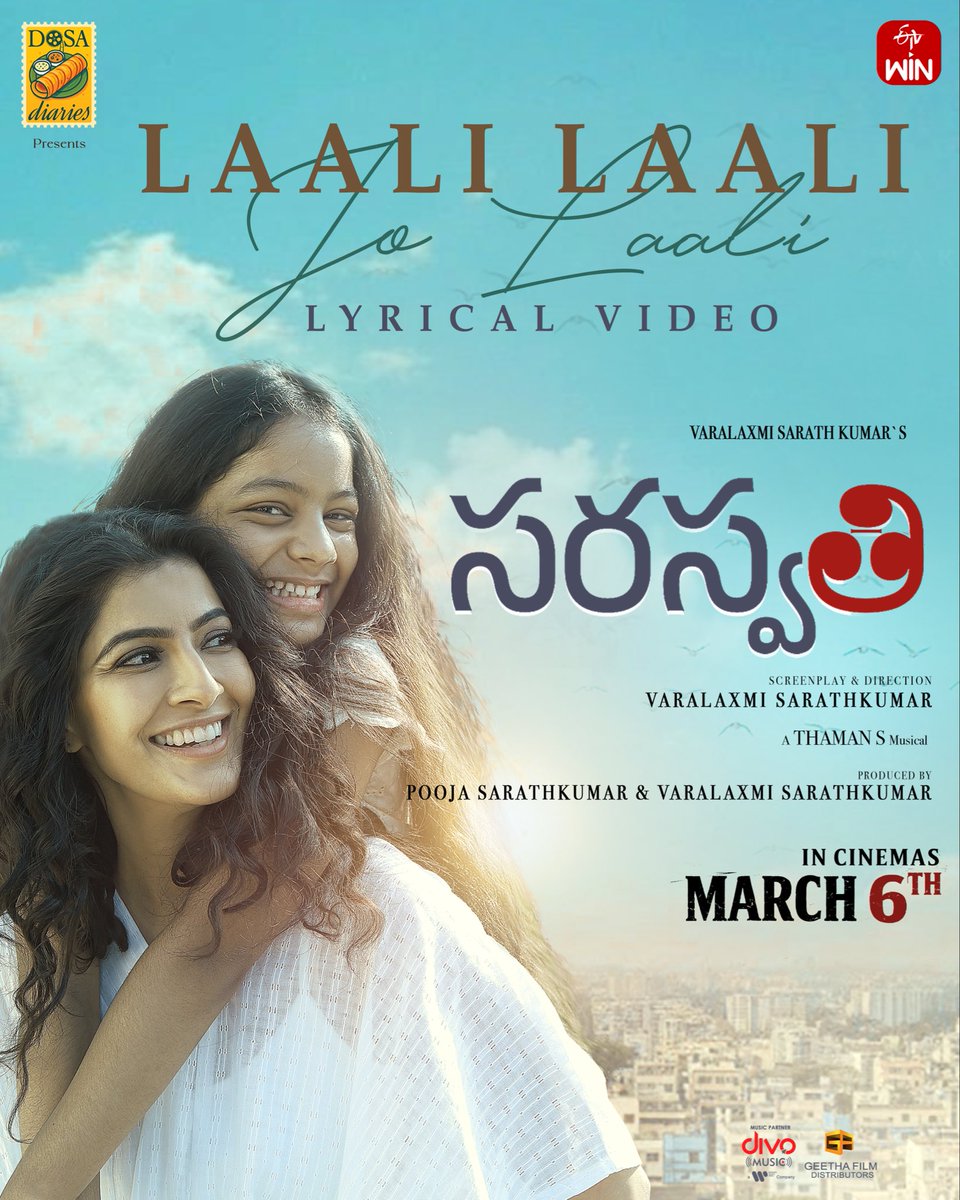 varusarath5's tweet photo. Straight from my heart to you..
A mother’s love is the first emotion we ever know 💙✨

Link 🔗: https://t.co/YkV1YwPo7y

#LaaliLaaliJolaali from #Saraswathi celebrates the unbreakable bond between a mother and daughter 🥰

Link 🔗: https://t.co/YkV1YwPo7y

A heartfelt melody filled with warmth, memories, and unconditional love 🎵

Watch the lyrical video out now ❤️ on @divomusicindia youtube channel ✨

Directed by @varusarath5 
A @MusicThaman Musical 🎶
Produced by Pooja Sarath Kumar & #VaralaxmiSarathKumar under the @DosaDiariesOffl banner

#Saraswathimovie releasing on March 6th in theatres

#DosaDiaries #Priyamani @prakashraaj @realradikaa @murlisharma72 @edwinsakaydop
@Venk_editor @praveen2000
@mugilant93 @vikramswamy75
@sudheermac @UrsVamsiShekar
@prosathish @chitragraahini