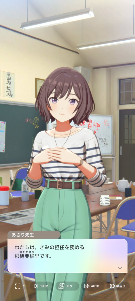 3an6a's tweet photo. ゲームのナビゲーターキャラが刺さりすぎるの結構困る https://t.co/r8HgLD8cXm