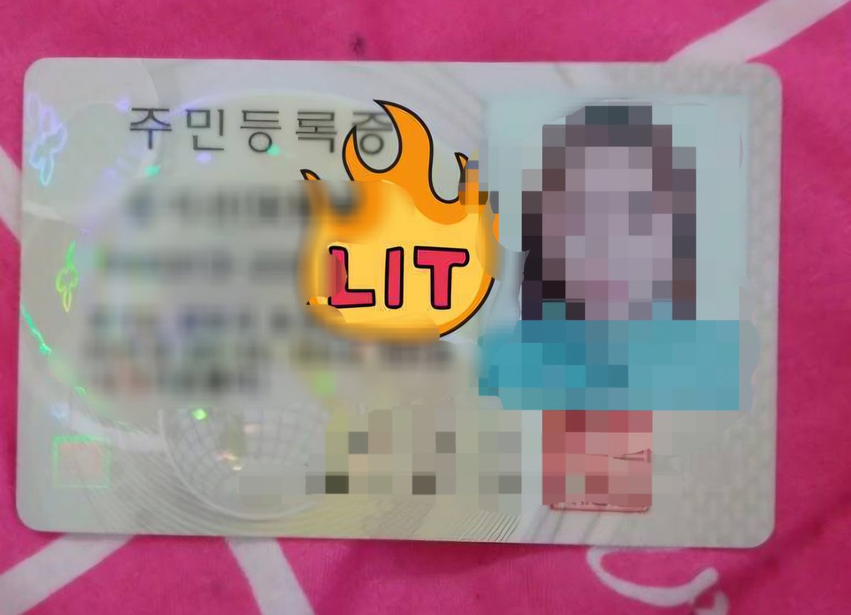 우월한 여왕 예워니👑 tweet media