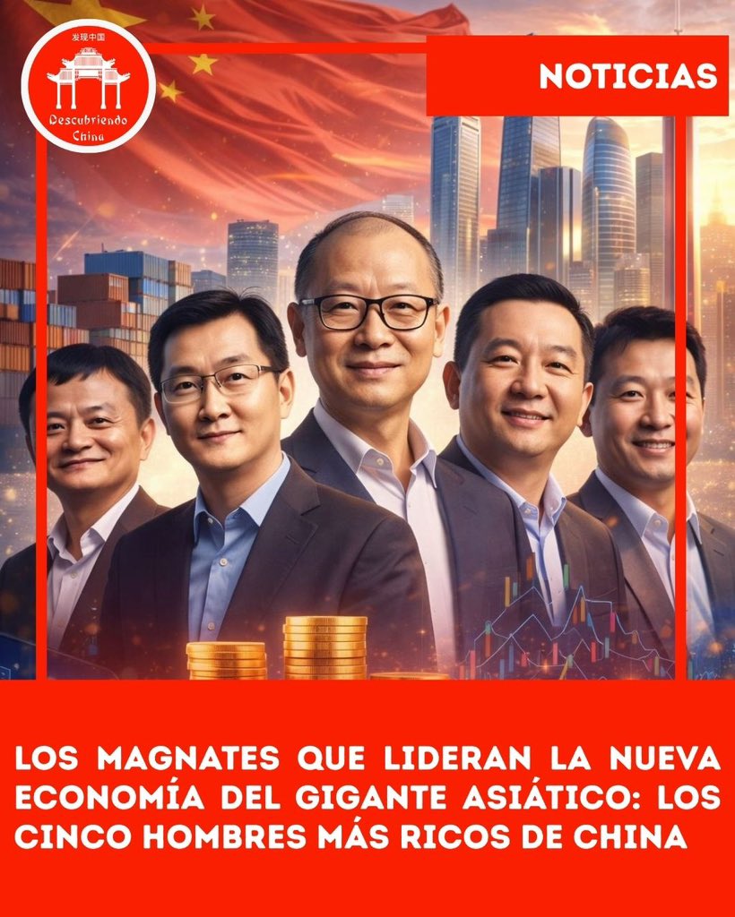 Descubre_China's tweet image. [LO MÁS LEIDO] Los magnates que lideran la nueva economía del gigante asiático: Los cinco hombres más ricos de china 🇨🇳 💴👏🏻

Detalles en el link👉🏻 descubriendochina.org/post/los-magna…

#China #Asia #Riqueza #Dinero #Empresas Forbes