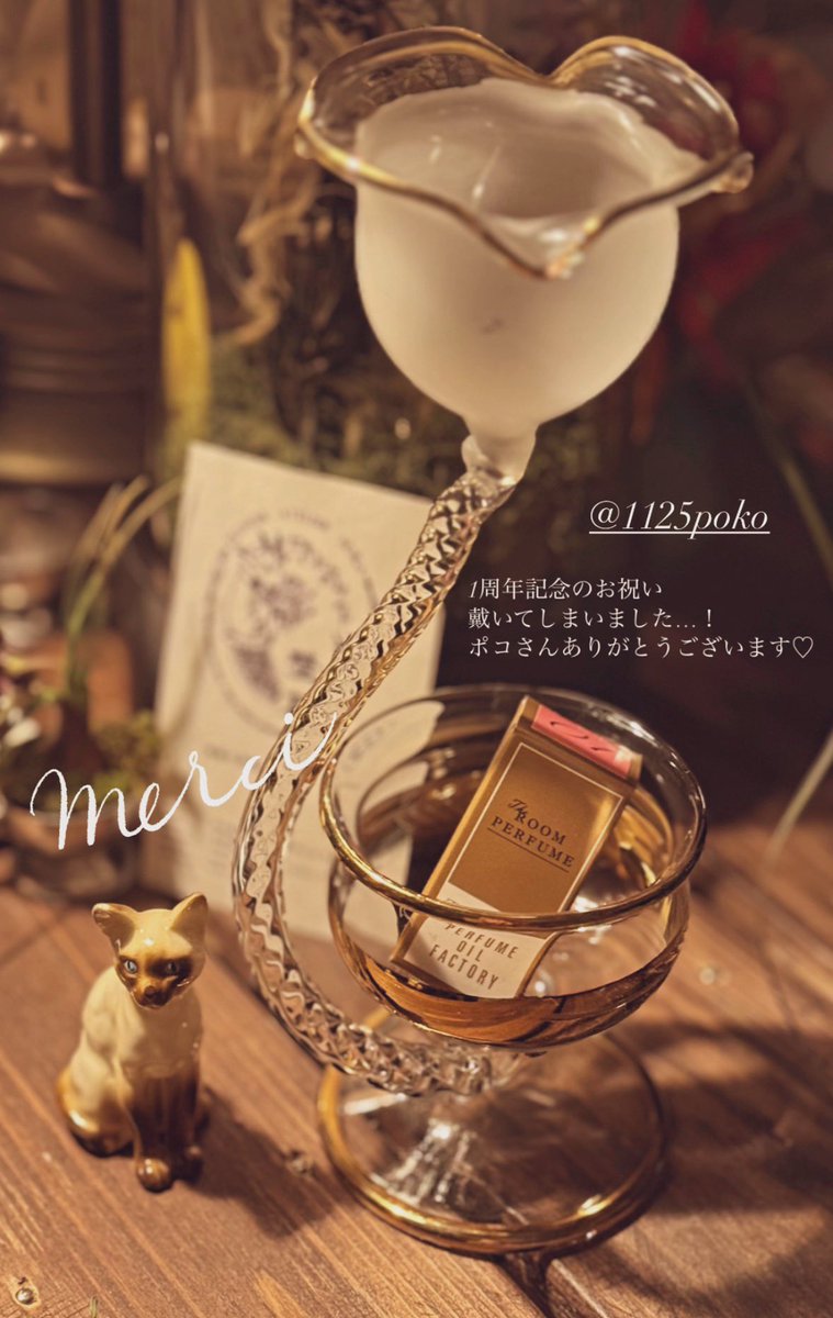 おめでとうーーー！！！！