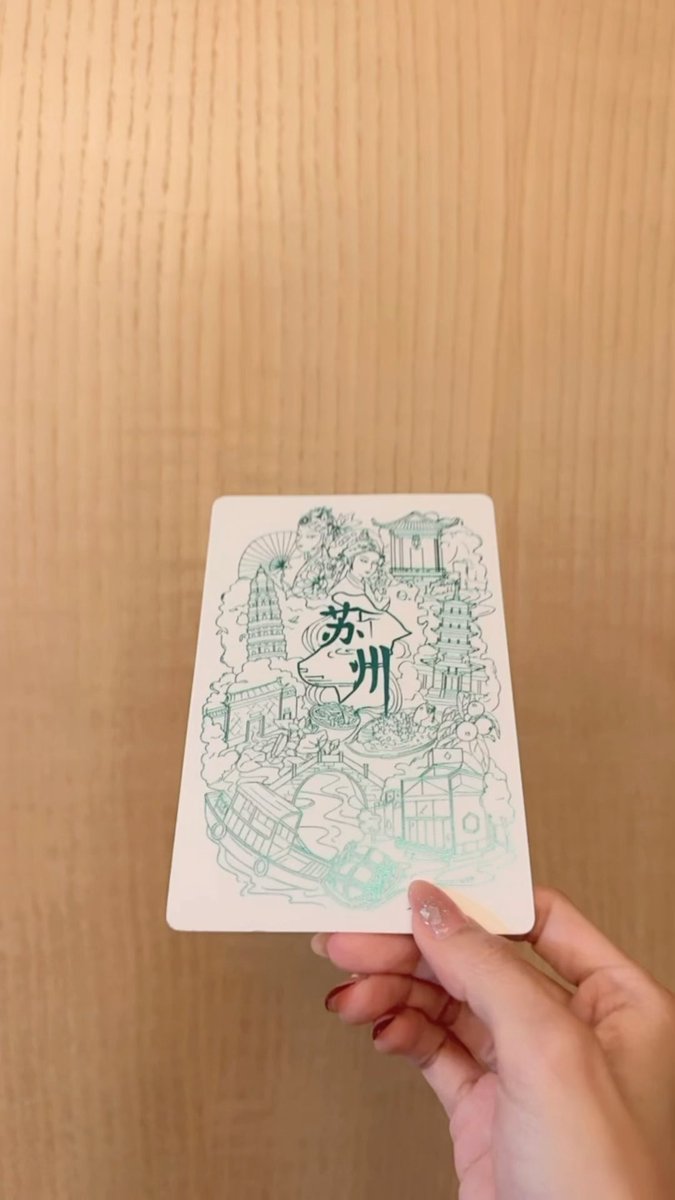 lienlchlyx's tweet photo. Postcard from Suzhou🩵 https://t.co/oStZ47OX9Y