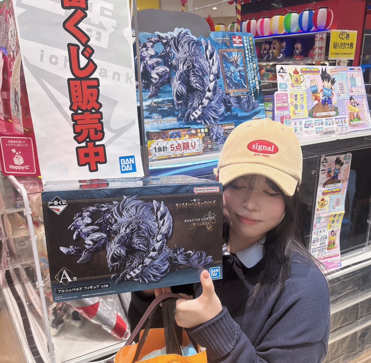 星阳 tweet media