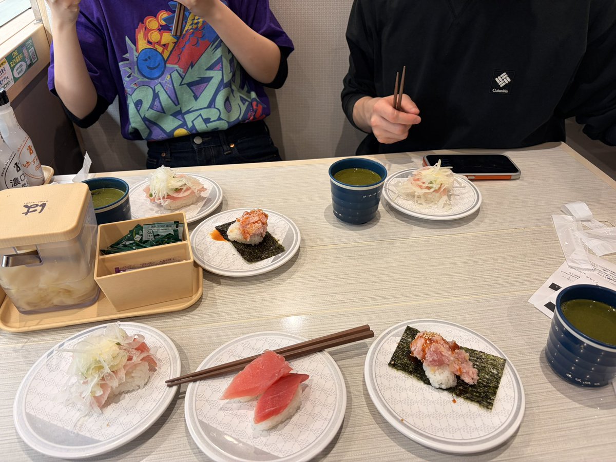 ゆかり𓂙 (@eucalyn_) / Posts / X