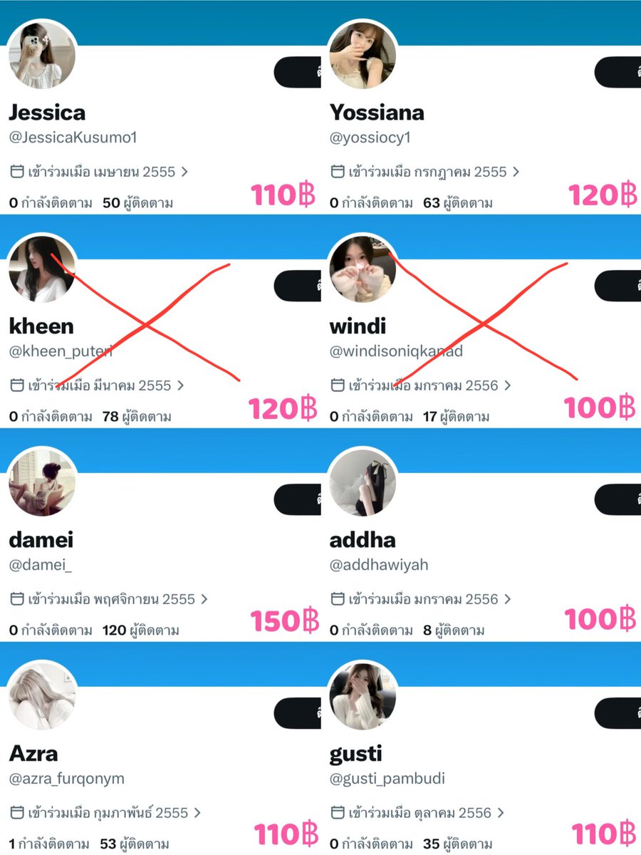 ทวิตแอคละ 100-150฿ แอคนอก ปีเก่าขึ้นแท็ก
ขึ้นรูป ยกจีเมล เทสได้ค่ะ พร้อมส่ง♥️

สนใจทัก lin.ee/YZ2q98a

#เทส  #ขายทวิต #ขายแอคทวิต #rtxxdm