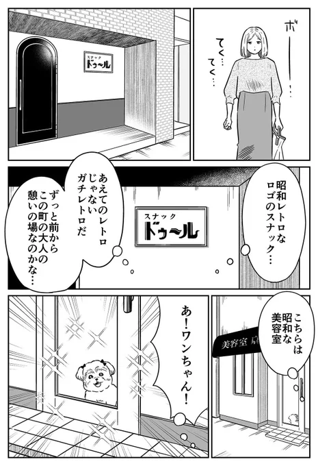 (3/4) 