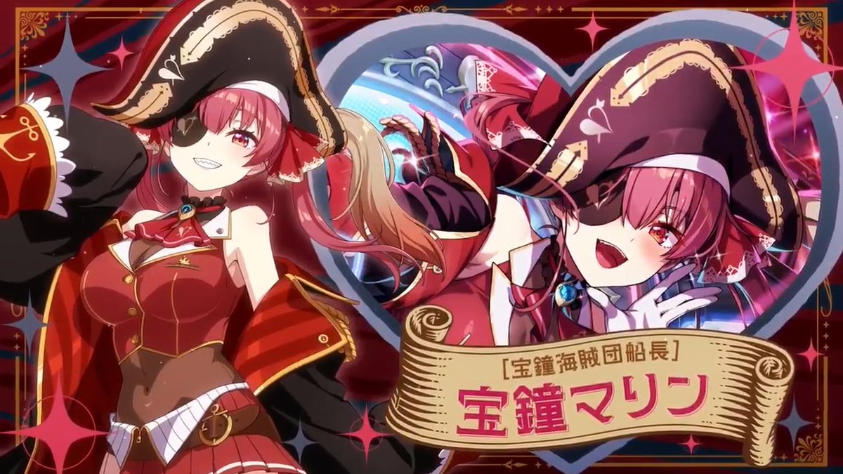 新キャラクター予告】 3/5(木)13:00より 「[宝鐘海賊団船長]宝鐘マリン