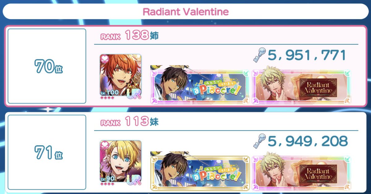 ｼｬﾁ tweet media