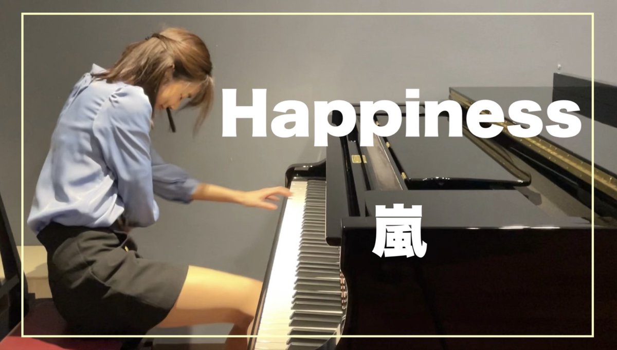 杉浦みずき tweet media