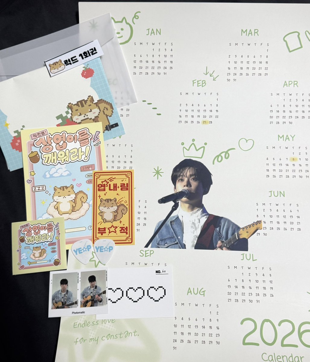 행운만땅🍀 tweet media