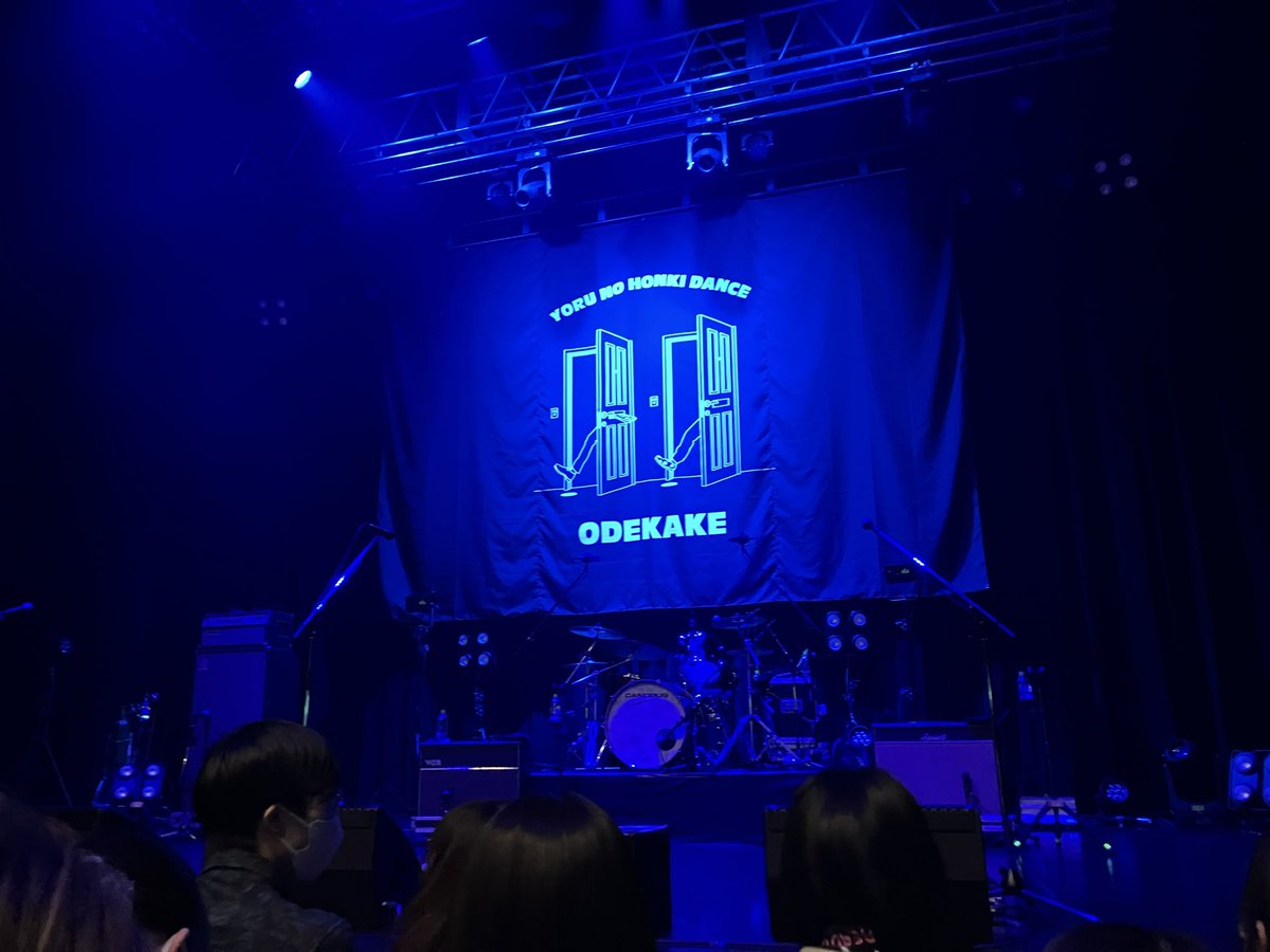 sawa_tendo's tweet photo. ほんこちでした！
4列目上手にて踊りたおしました🕺🕺
鈴鹿さんがずーーーっと見えてて
ドラム中の鈴鹿さんヤバいな
無茶苦茶かっこよかった！！
久保くん最後にしゃがんでくれて
目線を同じにして笑顔を見せてきて
なんて恐ろしい子！かわいすぎるぞ！

#ODEKAKE #夜ダン https://t.co/3YMitDlolx