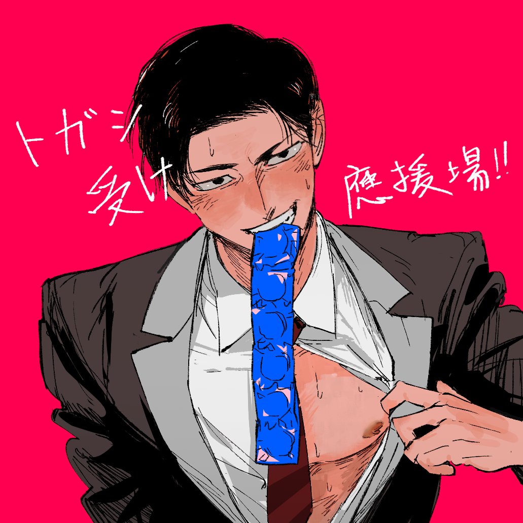 陸海空燒烤 tweet media