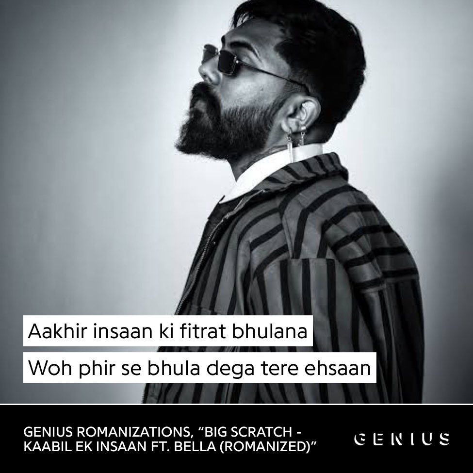 Big Scratch tweet media