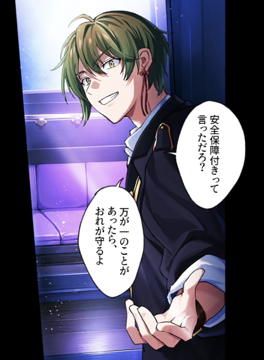 ぽんた tweet media