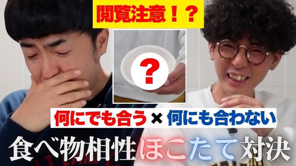 竹岡陽平/作家 tweet media