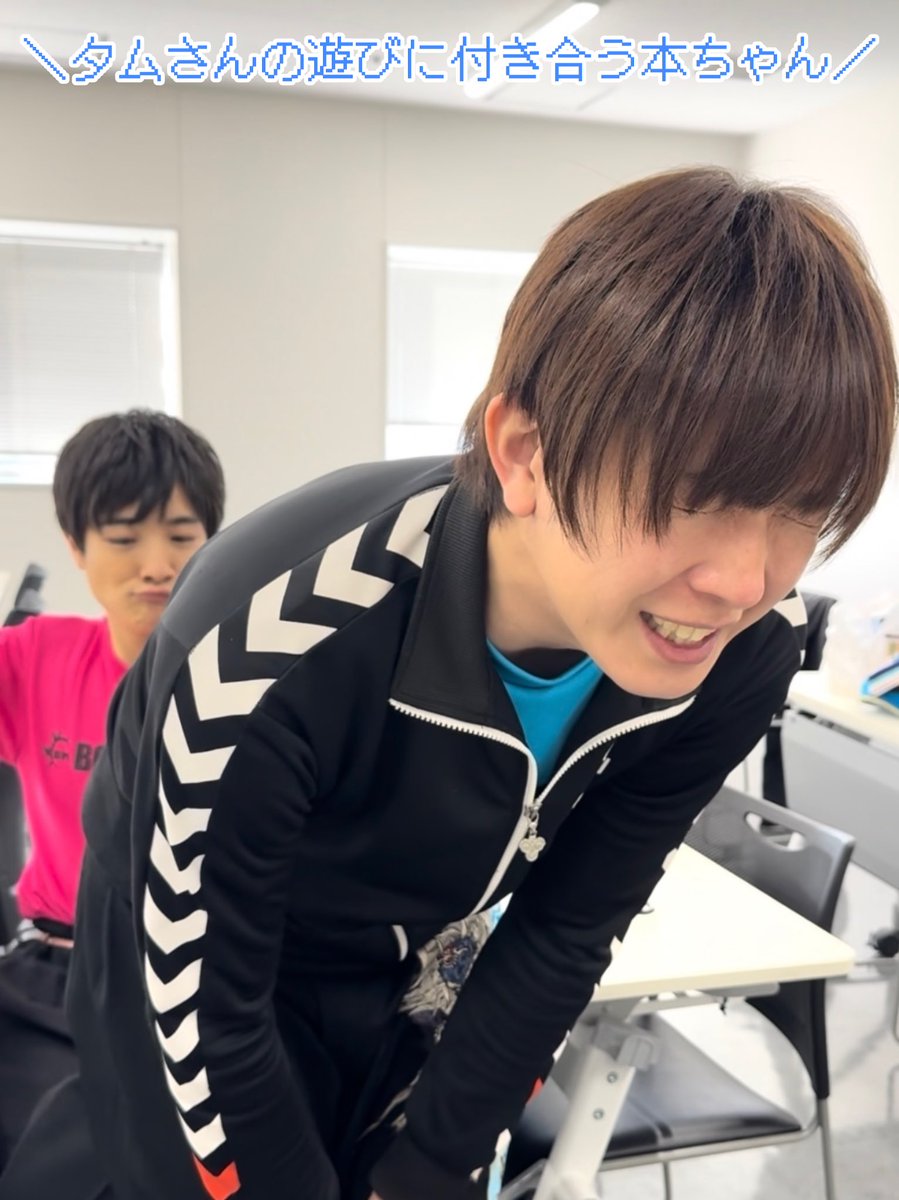 boymen_fc's tweet photo. ☆*。┈┈┈┈┈┈┈┈┈┈.*･ﾟ
      #ボイメンファミリー
        【off movie】アップ🎥
✧︎*。┈┈┈┈┈┈┈┈┈⟡.·*.

イオンモール土岐にて💁🏻 🩵🩷

ぜひチェックしてください😂
👉https://t.co/7JtFcvjFrY

#ボイメンファミリー #田村侑久 #本田剛文
#BOYSANDMEN #ボイメン https://t.co/Kc6EmNew4A